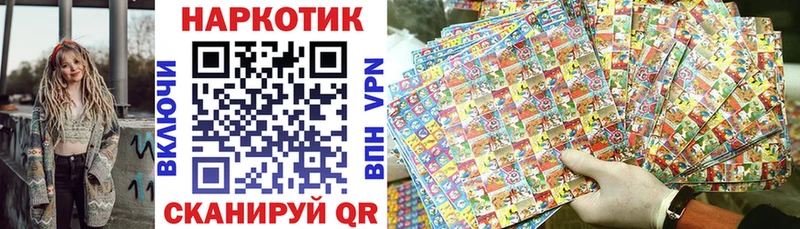 Наркошоп Йошкар-Ола Бошки Шишки  АМФ  Гашиш  Псилоцибиновые грибы  Мефедрон 
