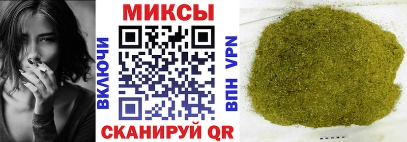 БУТИРАТ бутик Йошкар-Ола