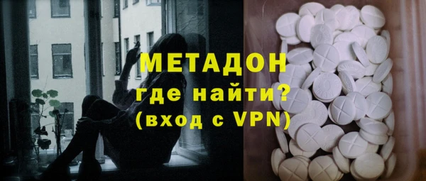 марки lsd Алзамай