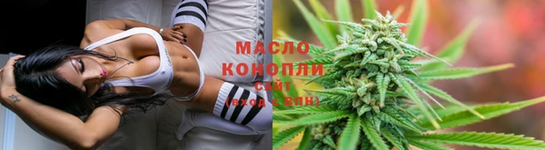 марки lsd Алзамай