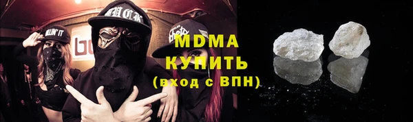 a pvp Кострома