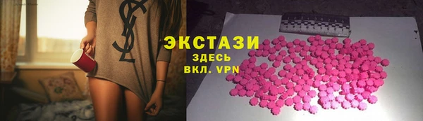 марки lsd Алзамай