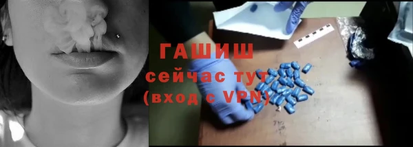 соль ск Алексеевка