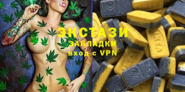 соль ск Алексеевка