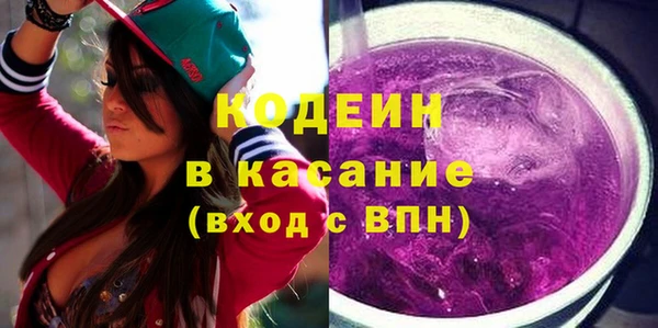 марки lsd Алзамай
