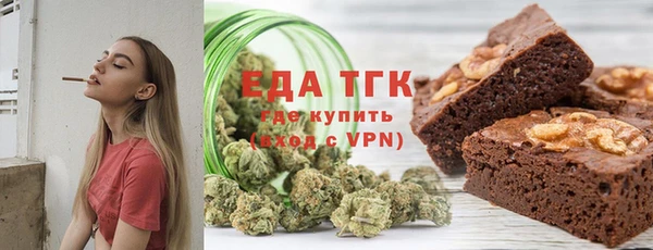 марки lsd Алзамай