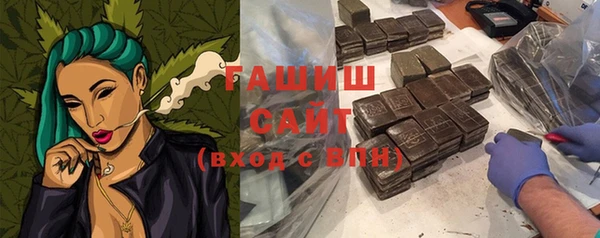 прущие крисы Анжеро-Судженск