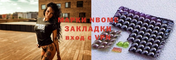 соль ск Алексеевка