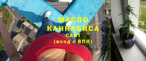 марки lsd Алзамай