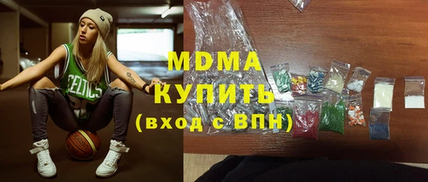 марки lsd Алзамай