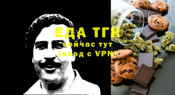 соль ск Алексеевка