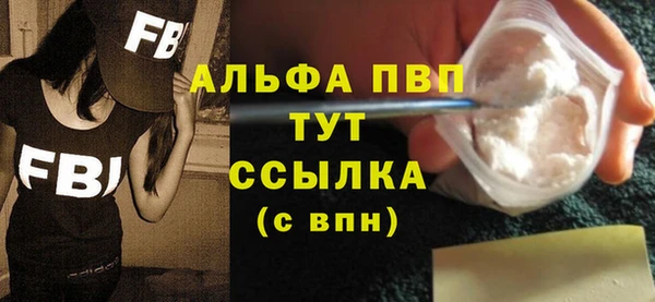 гашиш Нижневартовск