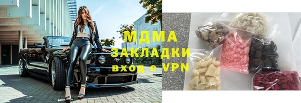 соль ск Алексеевка