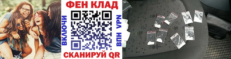 Метамфетамин Methamphetamine  где купить   Йошкар-Ола 