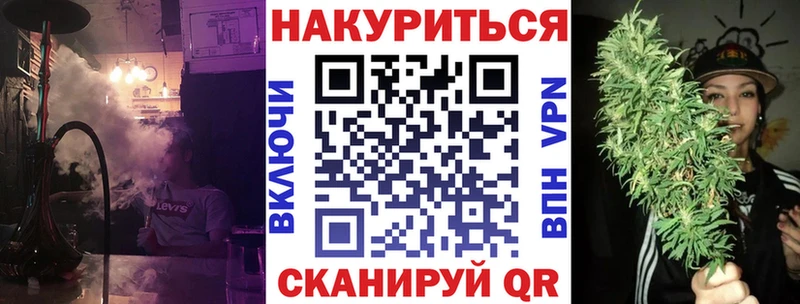Канабис индика  omg вход  Йошкар-Ола  купить  